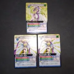 2026年最新】エンジェウーモン デジモンカードの人気アイテム - メルカリ