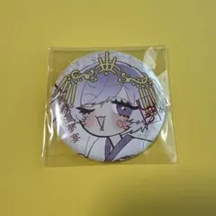 2026年最新】天真爛漫夢宴の人気アイテム - メルカリ