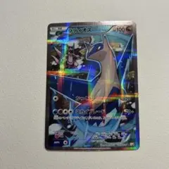 2026年最新】伝説キラ ラティオスの人気アイテム - メルカリ