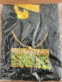 2026年最新】Psychic fever タオルの人気アイテム - メルカリ