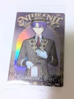 2026年最新】剣持刀也 チェキの人気アイテム - メルカリ