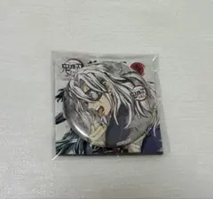 2026年最新】幕間画缶バッジ 天元の人気アイテム - メルカリ