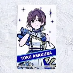 2026年最新】浅倉透 スリーブの人気アイテム - メルカリ