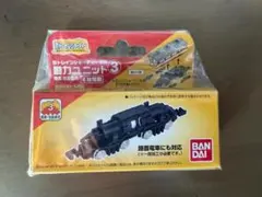 2026年最新】bトレインショーティー 動力ユニット3の人気アイテム