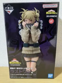 2026年最新】トガヒミコ 一番くじ ラストワンの人気アイテム - メルカリ