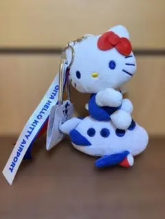 2026年最新】大分空港グッズの人気アイテム - メルカリ