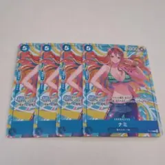 2026年最新】ワンピースカード ナミ pの人気アイテム - メルカリ