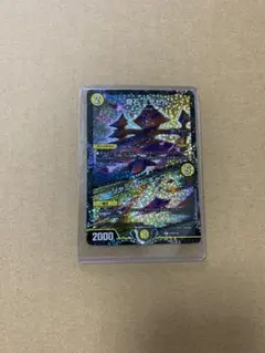 2026年最新】ミクセル csの人気アイテム - メルカリ