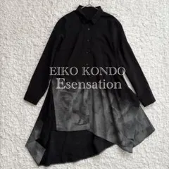 2026年最新】eiko kondo ワンピースの人気アイテム - メルカリ