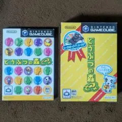 2026年最新】どうぶつの森e+ カードeリーダーの人気アイテム - メルカリ