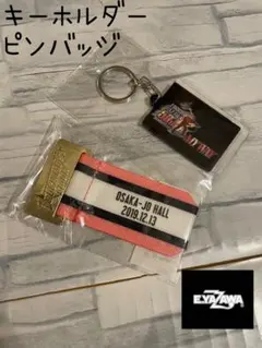 2026年最新】矢沢永吉ピンバッチの人気アイテム - メルカリ