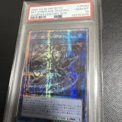 2026年最新】アジア版 25thの人気アイテム - メルカリ