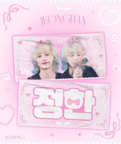 2026年最新】ジョンハン スローガン マスターの人気アイテム - メルカリ