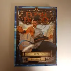 2026年最新】Flesh and Blood 未開封の人気アイテム - メルカリ