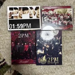 2026年最新】jypnationの人気アイテム - メルカリ