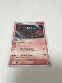 ポケモンカード カリンのヘルガー VS eカード - メルカリ