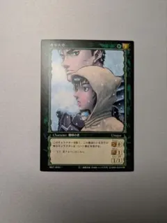 2026年最新】ベルセルク カード パラレルの人気アイテム - メルカリ