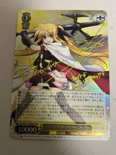 2026年最新】“プラズマザンバーブレイカー”フェイト SSPの人気アイテム