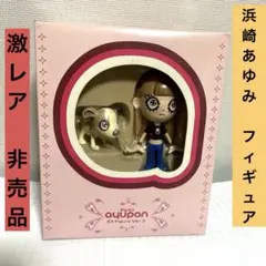 2026年最新】浜崎あゆみ フィギュアの人気アイテム - メルカリ