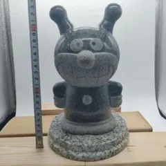 2026年最新】御影石 アンパンマンの人気アイテム - メルカリ