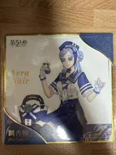 2026年最新】cp28 第五人格の人気アイテム - メルカリ