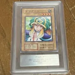 2026年最新】ドリアード 初期の人気アイテム - メルカリ