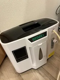 2026年最新】DEDAKJの人気アイテム - メルカリ