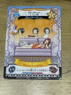 2026年最新】アミュレットフローカード しゅごキャラの人気アイテム