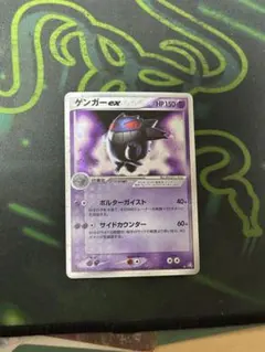 ADV PCG DP L キラ大量100枚まとめ売り - メルカリ