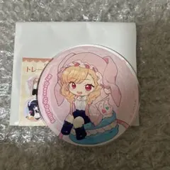 2026年最新】着せ恋 カフェ コースターの人気アイテム - メルカリ