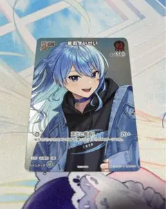 2026年最新】星街すいせい ホロカ debutの人気アイテム - メルカリ