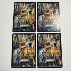 2026年最新】サイバーチューン プレイマットの人気アイテム - メルカリ