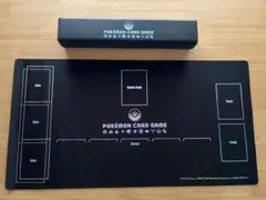 2026年最新】リミテッドコレクション マスターバトルセット プレイ