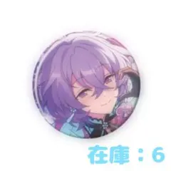 2026年最新】花群冬芽の人気アイテム - メルカリ