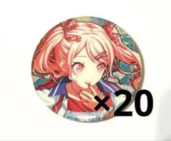 2026年最新】暁山瑞希 缶バッジ 34bの人気アイテム - メルカリ