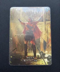 2026年最新】flesh and blood marvelの人気アイテム - メルカリ