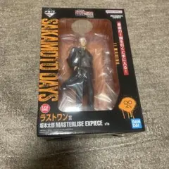 2026年最新】SAKAMOTO DAYS 一番くじ ラストワンの人気アイテム - メルカリ