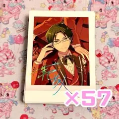 2026年最新】蓮巳敬人ぱしゃこれの人気アイテム - メルカリ