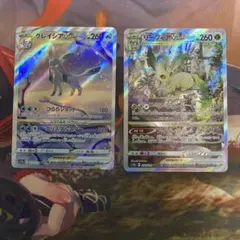 2026年最新】リーフィア グレイシアvstar sarの人気アイテム - メルカリ