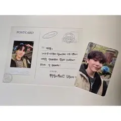 2026年最新】セブチ サノクの人気アイテム - メルカリ