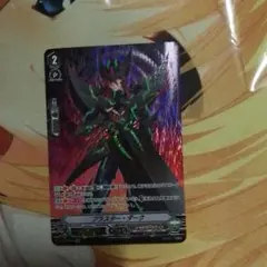 2026年最新】ブラスターダーク サインの人気アイテム - メルカリ