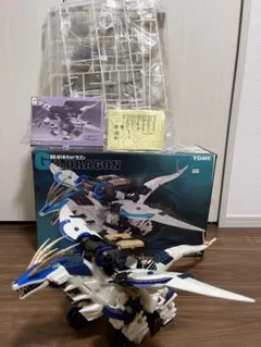 2026年最新】ゾイド ギルドラゴンの人気アイテム - メルカリ