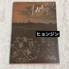 2026年最新】stray kids i am youの人気アイテム - メルカリ
