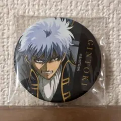 2026年最新】坂田銀時缶バッジの人気アイテム - メルカリ