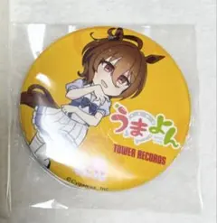 2026年最新】アグネスタキオン 缶バッジの人気アイテム - メルカリ