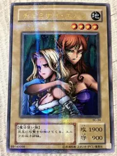 2026年最新】ヂェミナイエルフの人気アイテム - メルカリ