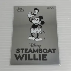 2026年最新】蒸気船ウィリー カードの人気アイテム - メルカリ