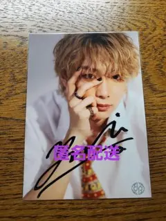 2026年最新】龍宮城 サインの人気アイテム - メルカリ