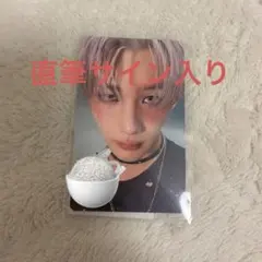 &TEAM back to life ラキドロ 2弾 直筆サイン jo - メルカリ