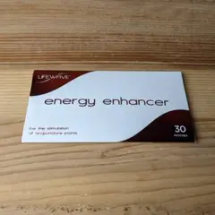 2026年最新】ライフウェーブ パッチの人気アイテム - メルカリ